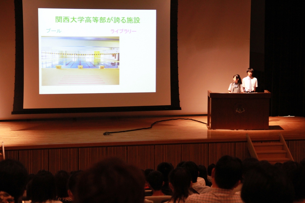 ssetsu20130727.jpg